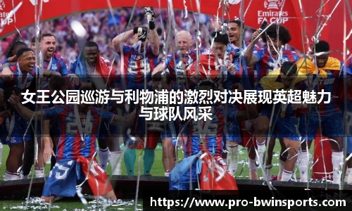 BWIN必赢平台